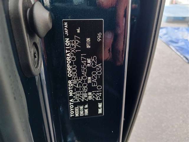 トヨタ エスクァイア