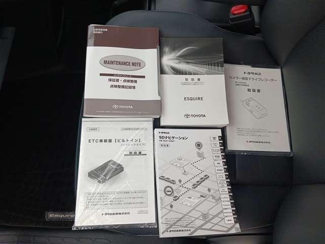 トヨタ エスクァイア