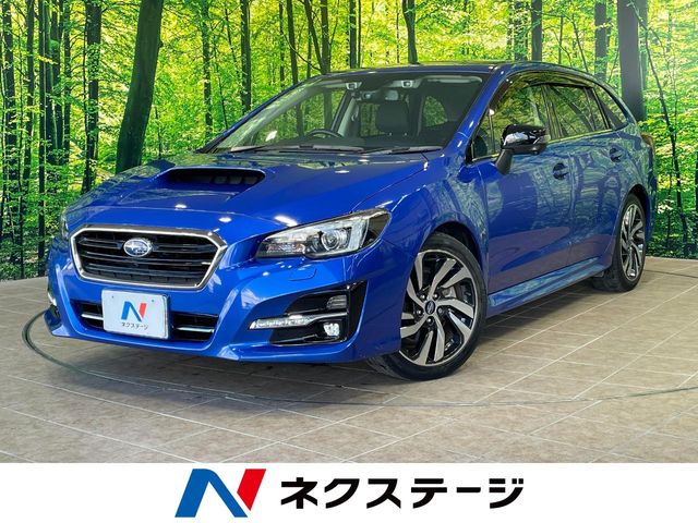 スバル レヴォーグ