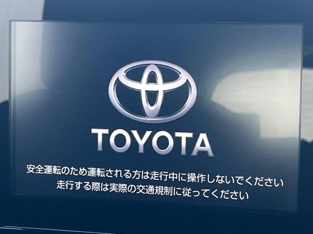 トヨタ アクア