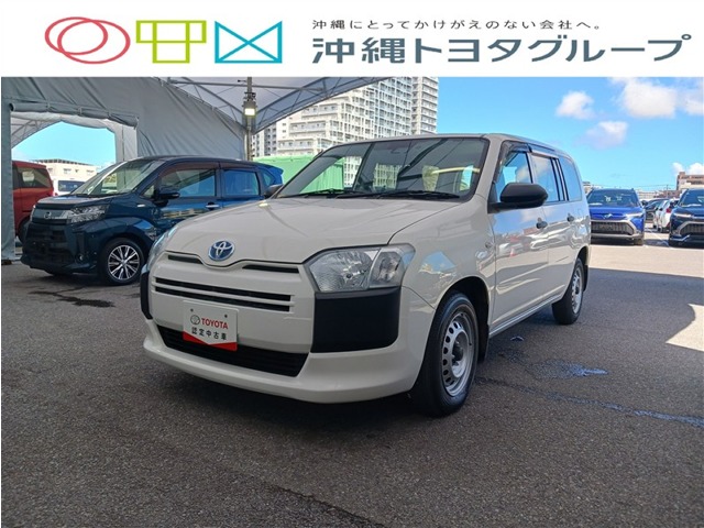 トヨタ プロボックスバン