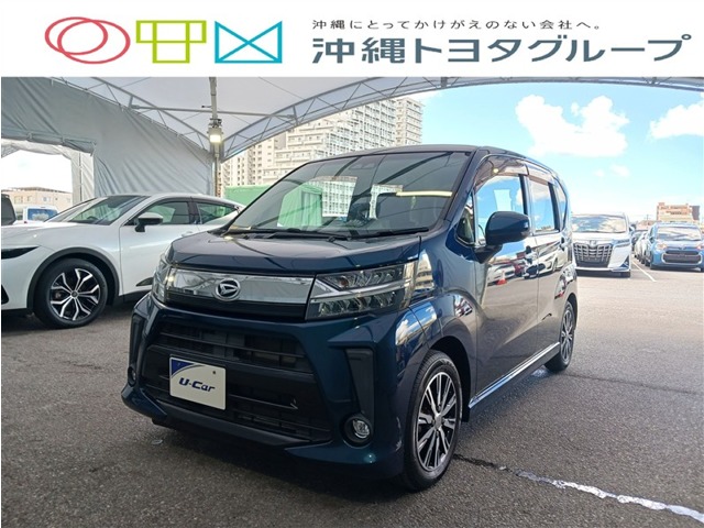 ダイハツ その他
