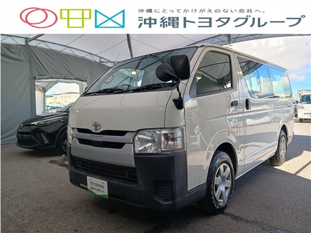 トヨタ ハイエースバン