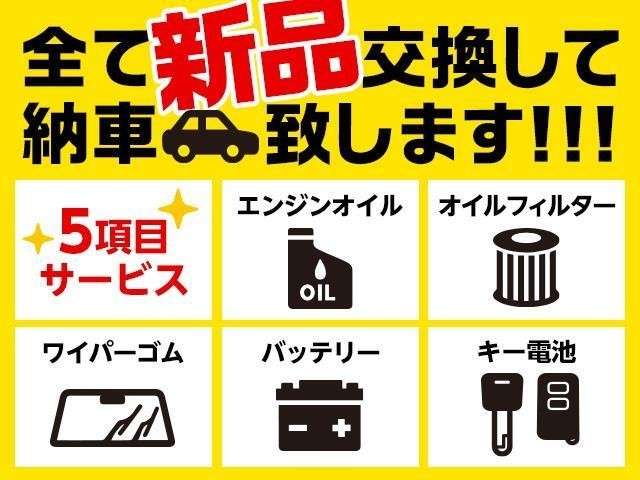 トヨタ カローラアクシオ