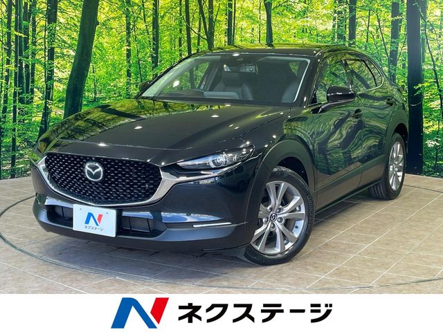 マツダ CX-30