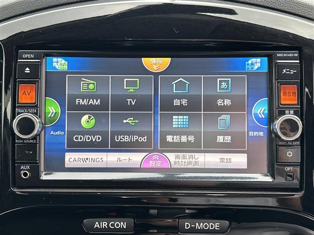 日産 ジューク