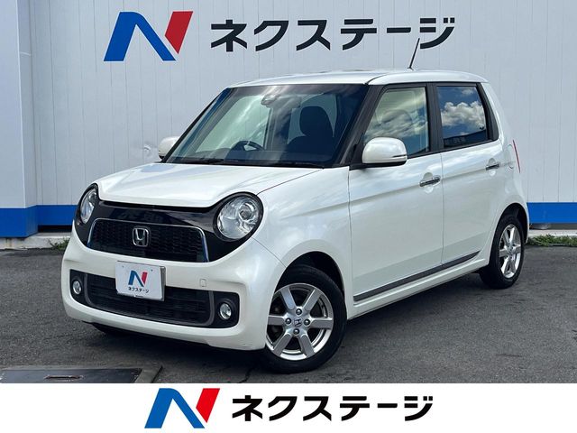 ホンダ N-ONE