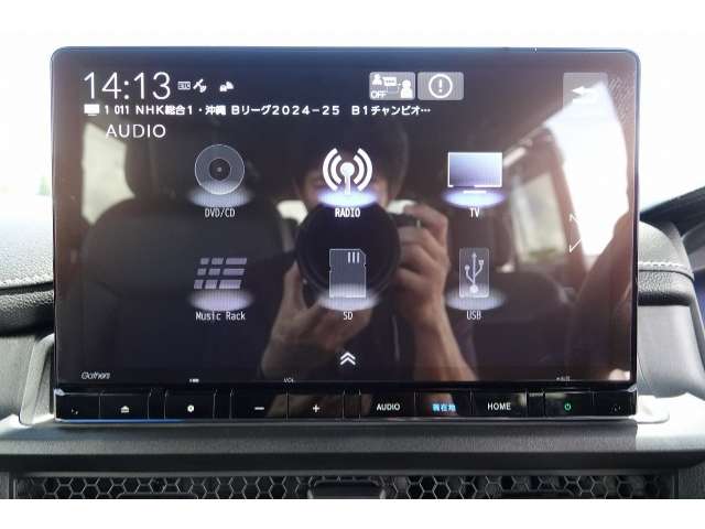ホンダ ステップワゴン