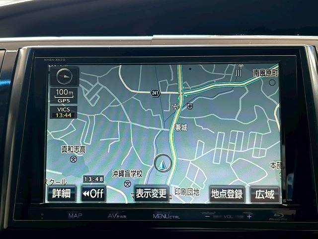 トヨタ エスティマ