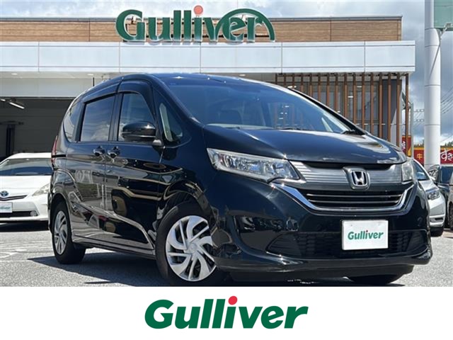 ホンダ フリード