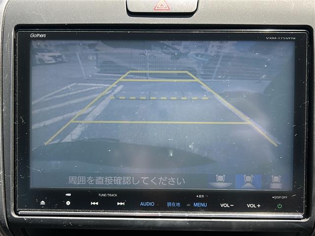 ホンダ フリード