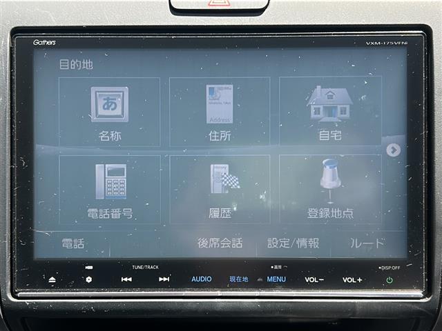 ホンダ フリード