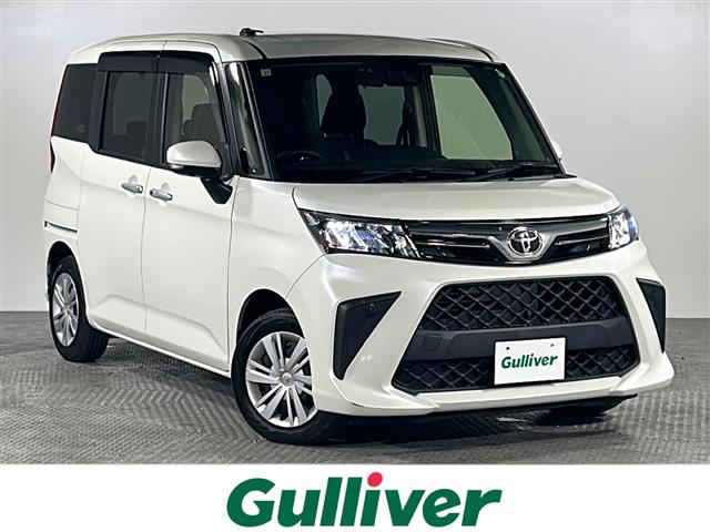 トヨタ ルーミー