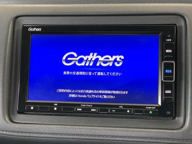 ホンダ ヴェゼル