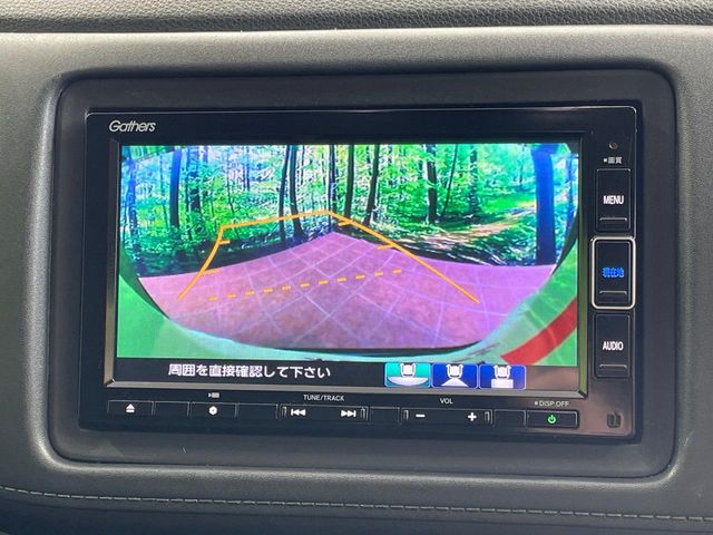 ホンダ ヴェゼル