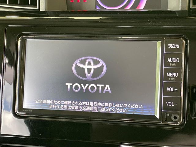 トヨタ ルーミー