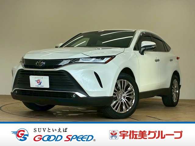 トヨタ ハリアー