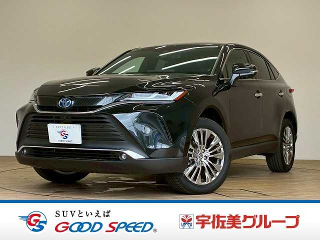 トヨタ ハリアー