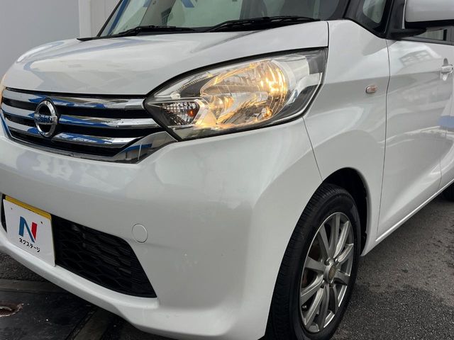 日産 デイズルークス