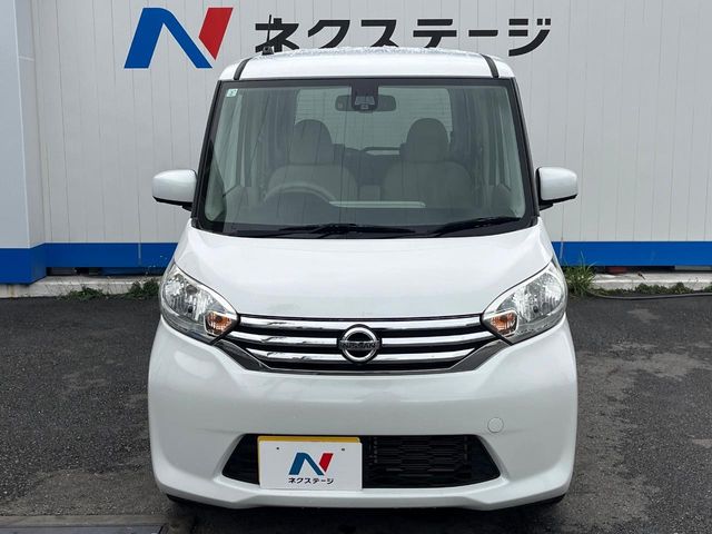 日産 デイズルークス