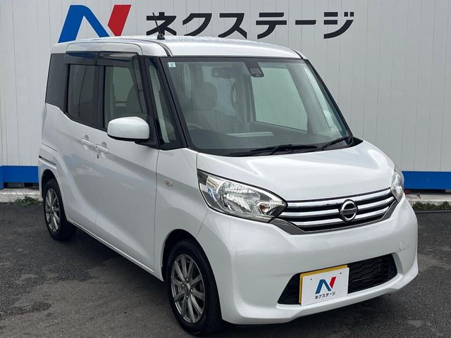 日産 デイズルークス