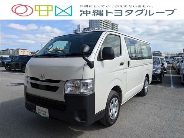 トヨタ ハイエースバン