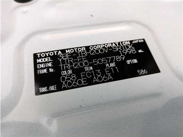 トヨタ ハイエースバン