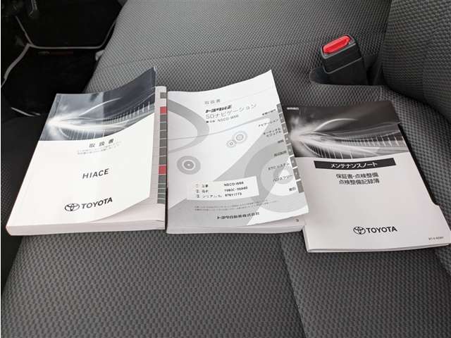 トヨタ ハイエースバン