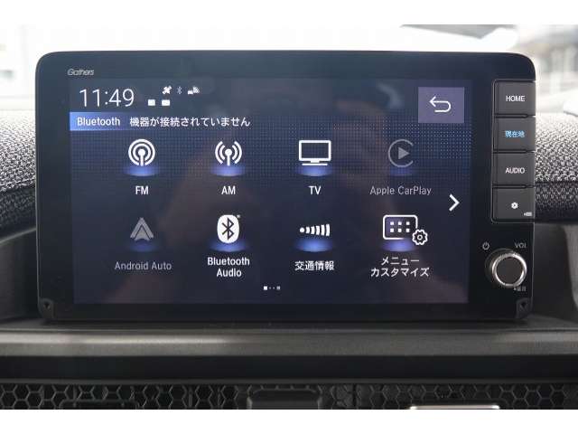 ホンダ ステップワゴン