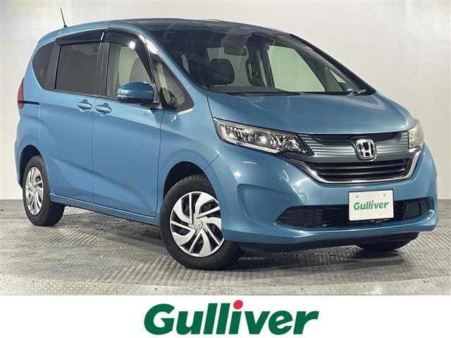 ホンダ フリード