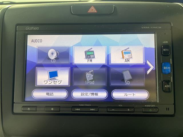 ホンダ フリード