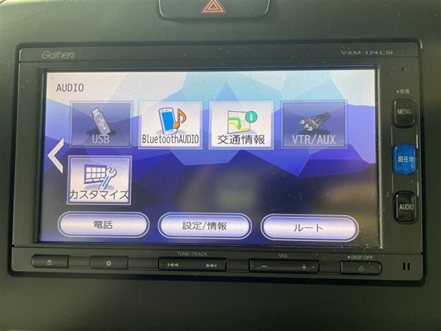 ホンダ フリード