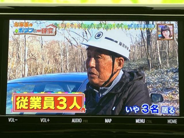 トヨタ RAV4