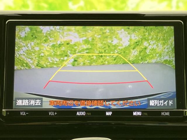 トヨタ RAV4