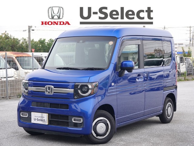 ホンダ N-VAN