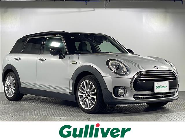 ミニ ミニクラブマン