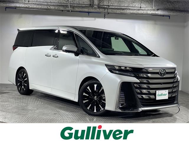 トヨタ ヴェルファイア