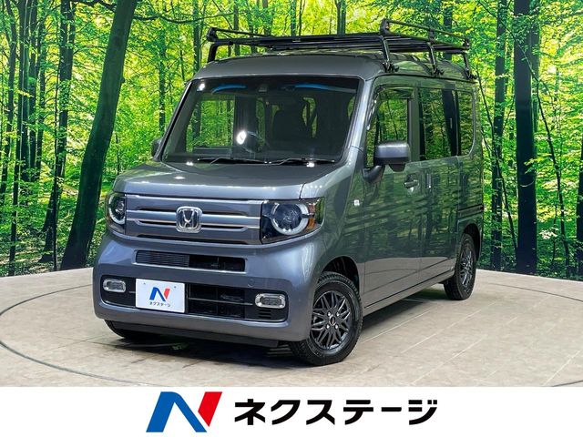 ホンダ N-VAN
