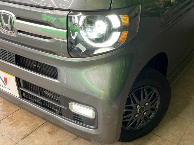 ホンダ N-VAN