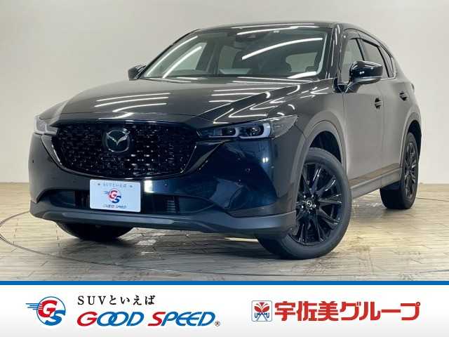 マツダ CX-5