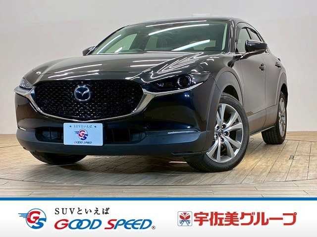 マツダ CX-30