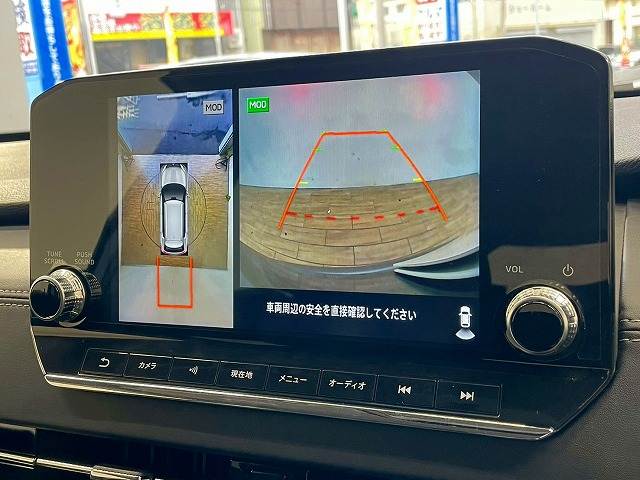 三菱 アウトランダー