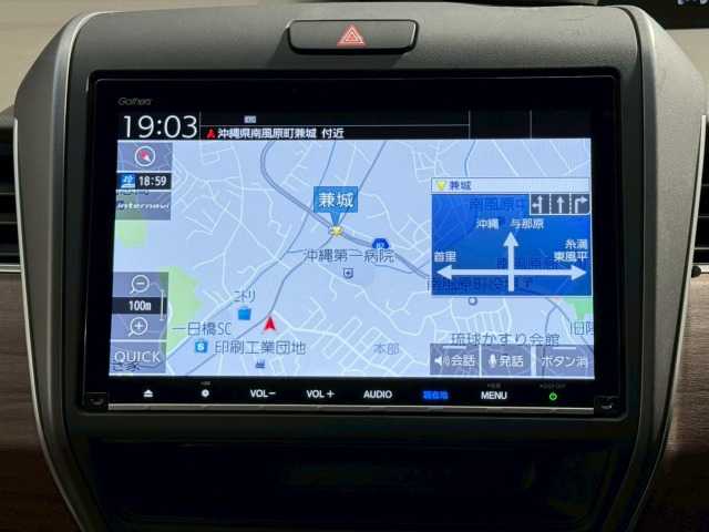 ホンダ フリード