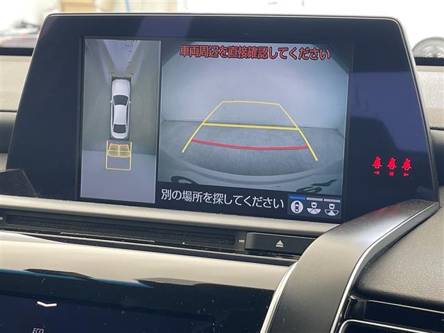 トヨタ クラウン