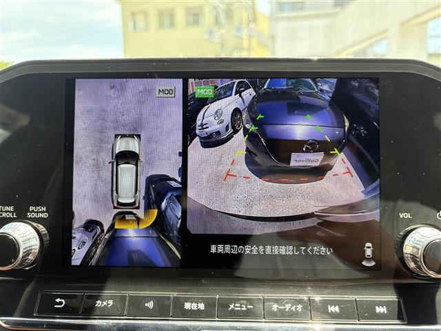 三菱 アウトランダーPHEV