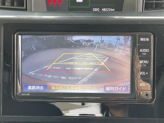 トヨタ ルーミー