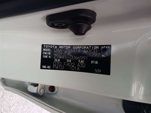 トヨタ プリウスα