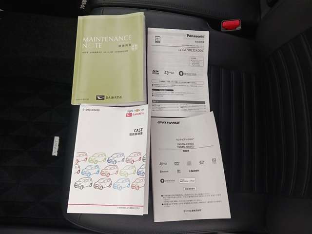 ダイハツ キャスト