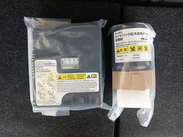 ダイハツ キャスト