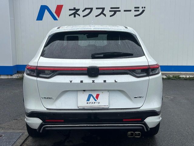 ホンダ ヴェゼル
